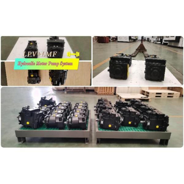 Combine harvester hydraulic pump motor system Transform Your Farm's Efficiency Our Hydraulic Motor Pump System Solutions with Excellent