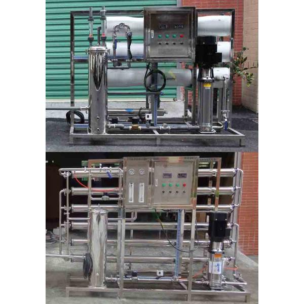 Automatic RO Water Treatment Plant 3000LPH For Drinking Water / Ro Water Filter Parts