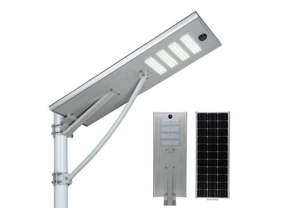 Solar Energy All In One Solar Street Light Ip65 Outdoor 100w 120w 150w