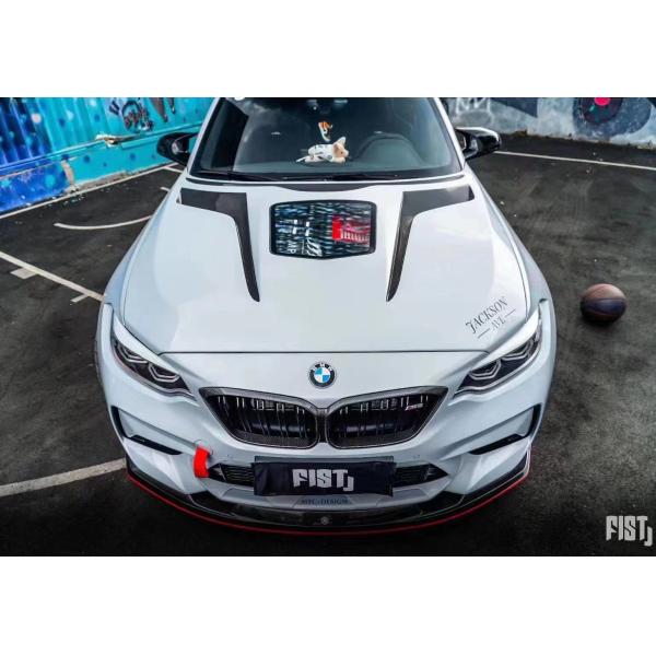 Capó de fibra de carbono estilo IMP para BMW M2 Serie 2 F22 F87 Cobertura del motor de fibra de carbono