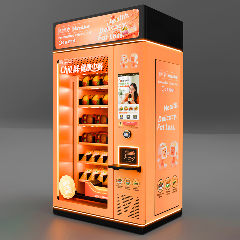 Vendlife mart Bento Vending Machine - Automatic Unmanned Hot Food & Prepared Meal Vendor, Microwave Heating, 32-inch Touch Screen, QR/Card/Cash Payment, for Office, Community, School, Station 24/7