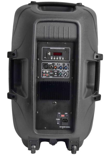 Black Active Speaker System Plastic DJ Cabinet / Square Entertainment Speakers PS15U-EBT
