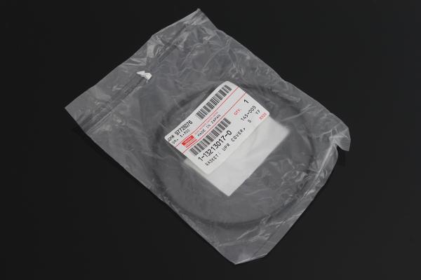 ISUZU GENUINE JAPAN 6WG1 O RING FILTER SEDIMENTER 1-13213017-0  1132130170