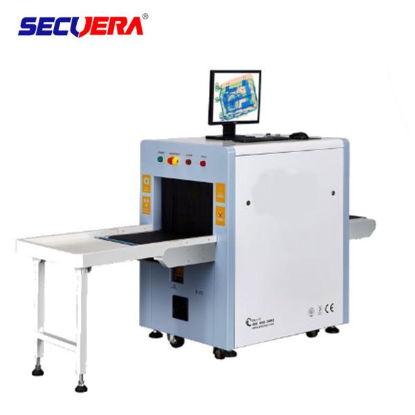 bolsa de 5030C X Ray/máquina inspeção do pacote para varredor da bagagem do raio do varredor x da bagagem do raio dos hotéis/shopping x