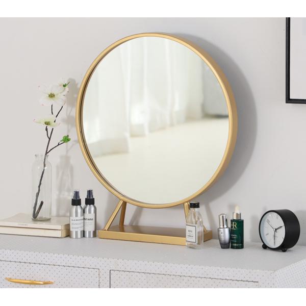 Gold Aluminum 50cm Diameter Round Cosmetic Mirror