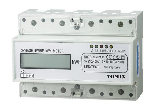 5A 10A 20A LCD Display Din Rail KWH Meter , 3 Phase Energy Meter