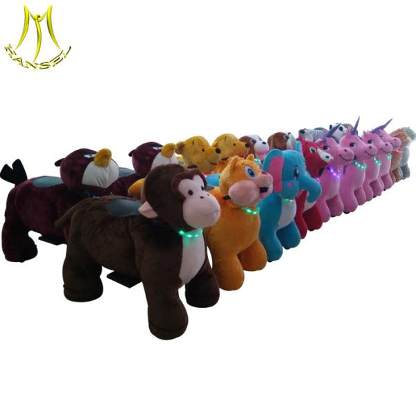 Hansel wholesale electronic games amusement rides on plush animal toy