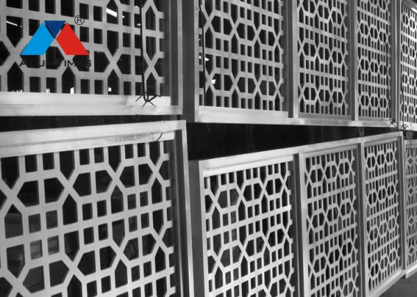 Acoustical Aluminium Decorative Panels , Commercial Perforated Metal Ceiling Tiles