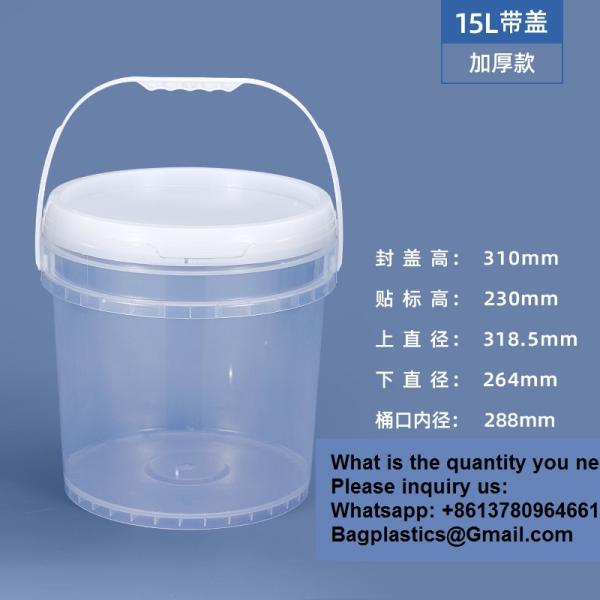 2000ml Clear 2L Large Fruit Cups Bucket Food Storage Containers Box 64oz PP Plastic Boba Milk Tea Beer Drink Pail With Handle