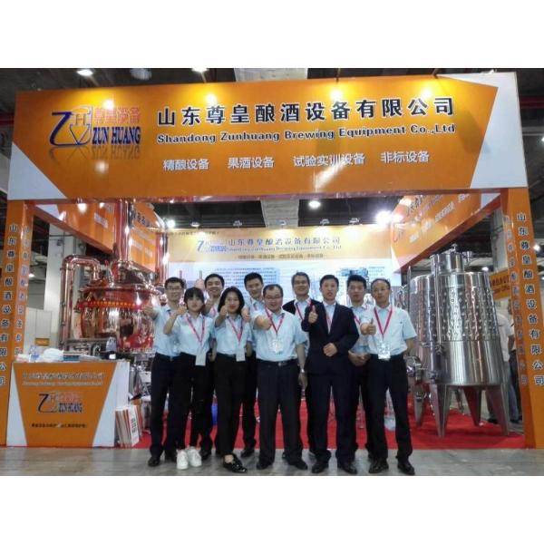 300L micro brewery for sale,beer brewery equipment for brewpub and microbrewry/ Mini Beer Brewing Equipment