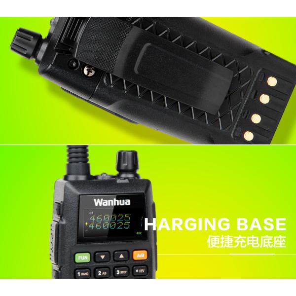 Wanhua GTS760 UV Walkie-Talkie High Power Charge IPX5 Water Resistance for Outdoor Marine