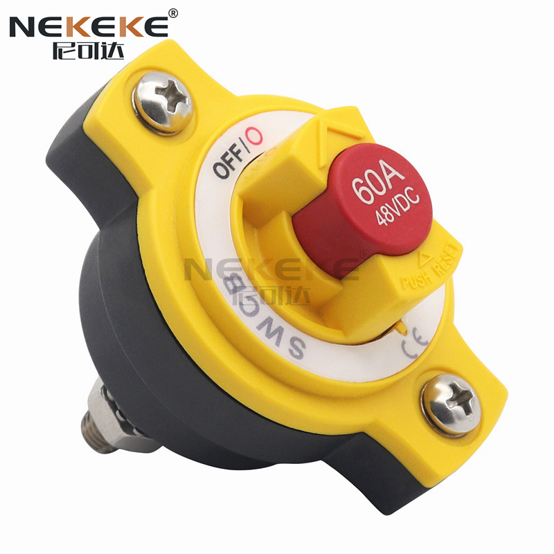 50A Continuous Rating IP65 Waterproof ABS and Copper Material Battery Isolator Switch for Marine and Automotive Use