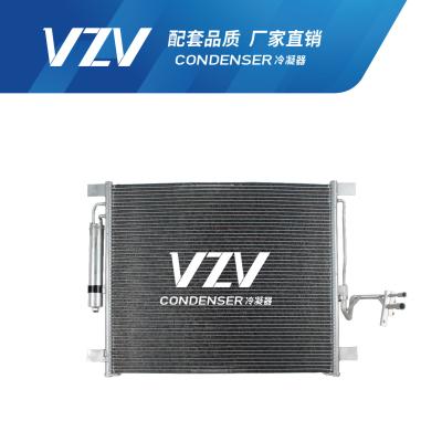 AC Condenser For Nissan INFINITI-S51/EX25/QX50/EX35/FX50/FX37/09FX35 92100-1BA0A