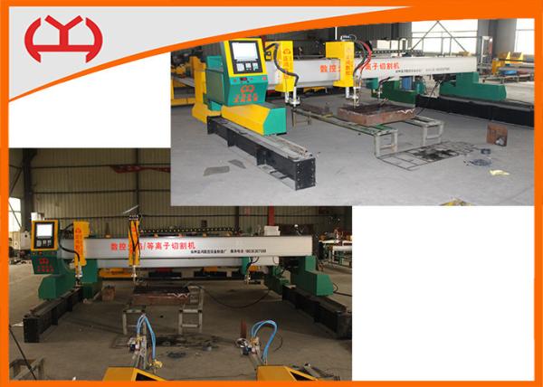 Industrial CNC Plasma Cutting Machine