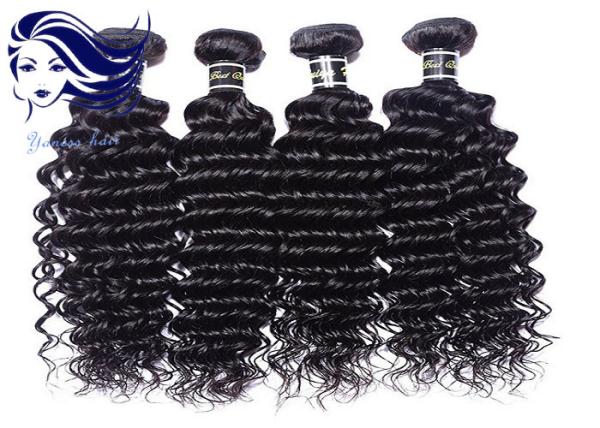 Brazilian Virgin Human Hair Extensions Virgin Hair 26 Inch for Long Hair