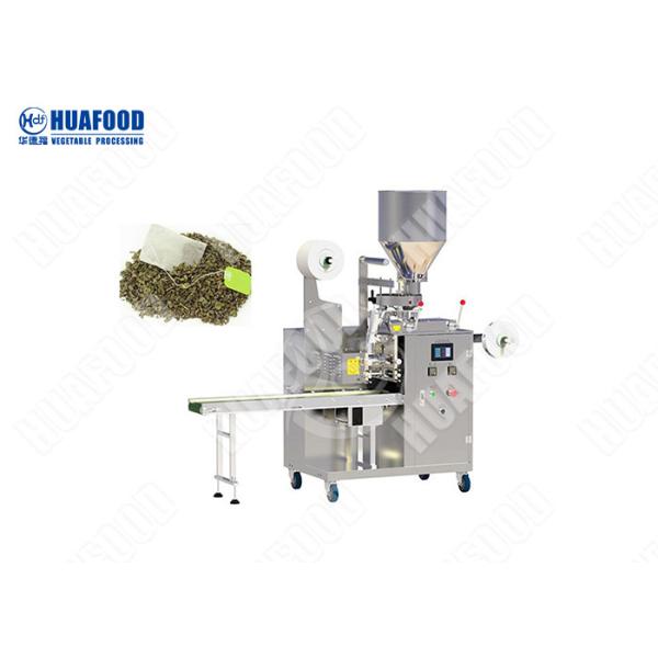 Multi Function 60 bags/min Tea Powder Packing Machine Nitrogen