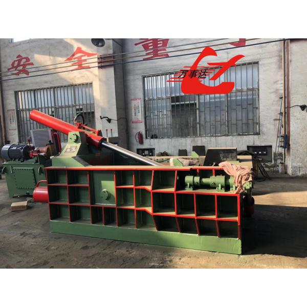 Professional Hydraulic Metal Baler for Bulk Scrap Processing