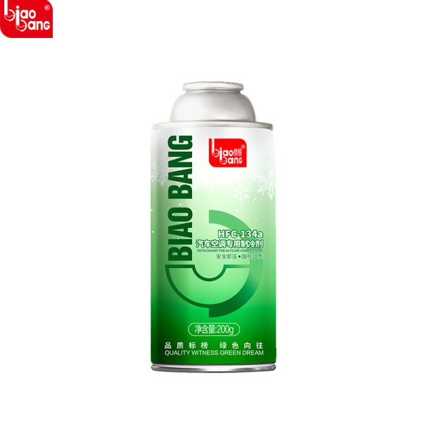 Industrial Refrigerant Gas – High Purity, Maximum Performance, Ozone-Safe