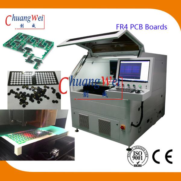 A caixa de ensino programa 50000r/S 20W PWB UV Depanelizer