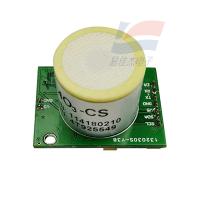 4O3-CS 低電力消費の電気化学ガスセンサーモジュール