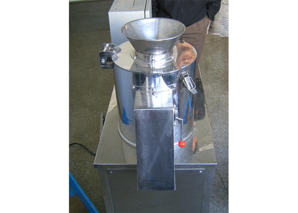 Globular Pelletizer Machine Pharmaceutical Chemical Foodstuff QZJ Series