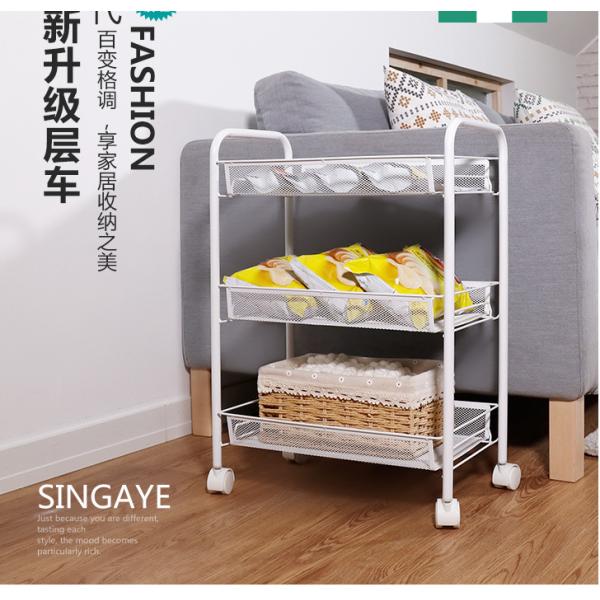 4 Storey Metal Trolley Cart