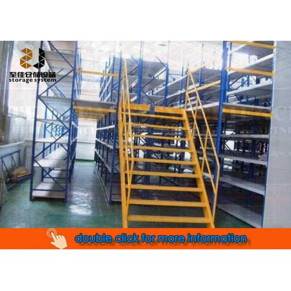 Устойчивые коммерческие мезанинные полы, хранилища Мезанинные платформы для мастерских