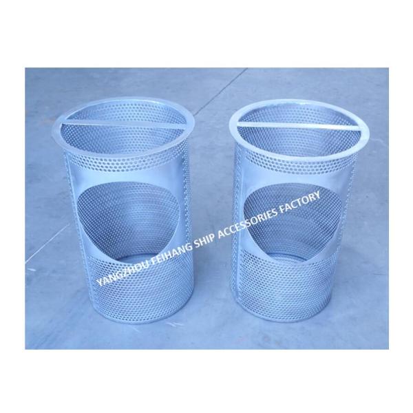 SEA CHEST FILTER-MARINE STAINLESS STEEL SEA CHEST STRAINERS FILTERING ACCURACY 3MM, MATERIAL WALL