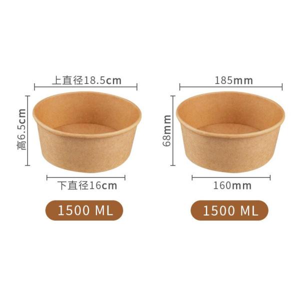 1100ml 165*144*65cm Brown Kraft Paper Disposable Lunch Box For Salad Food Container