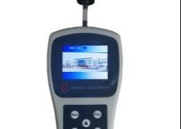 Laser Sensor 106Kpa Air Quality Dust Monitor For Outdoor Monitoring