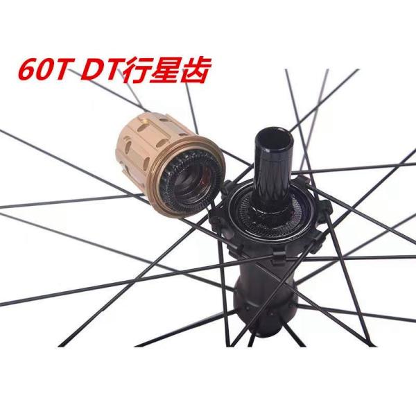 700C Carbon Fiber V Brake Wheelset 60T Ratchet Road Bicycle Wheelset With V/C And Disc Brake