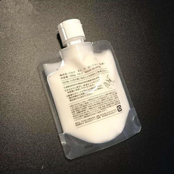 Customizable Spout Pouch Packaging for Cosmetics Lotion Shampoo Liquid