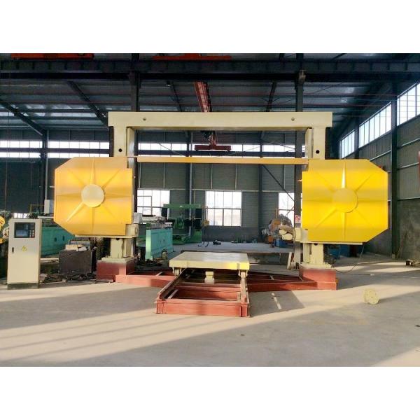 Marble Granite Wire Saw Machine