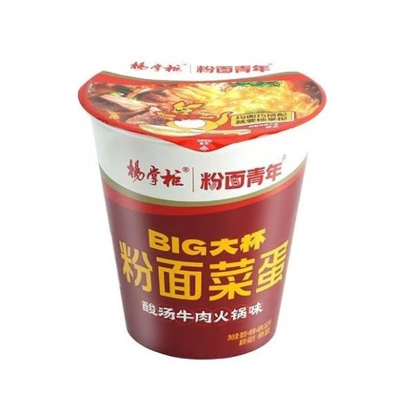 12 Cups 152g Each Sour Soup Beef Hotpot Flavor Instant Noodles with 12 Months Shelf Life