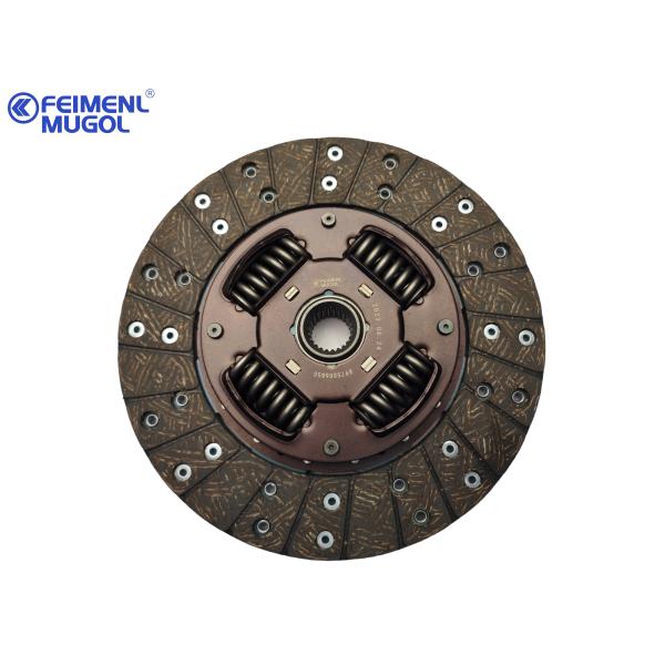 FEIMENL MUGOL 100P 600P ISUZU Clutch Plate 8-97257124-A Engine System Parts