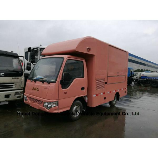 Custom Color JAC Mobile Kitchen Truck , Street Mobile Fast Food Van