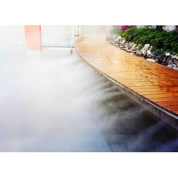 Garden Decoration Misting Lighted Fountain , Indoor Stage Fog Mist Fountain