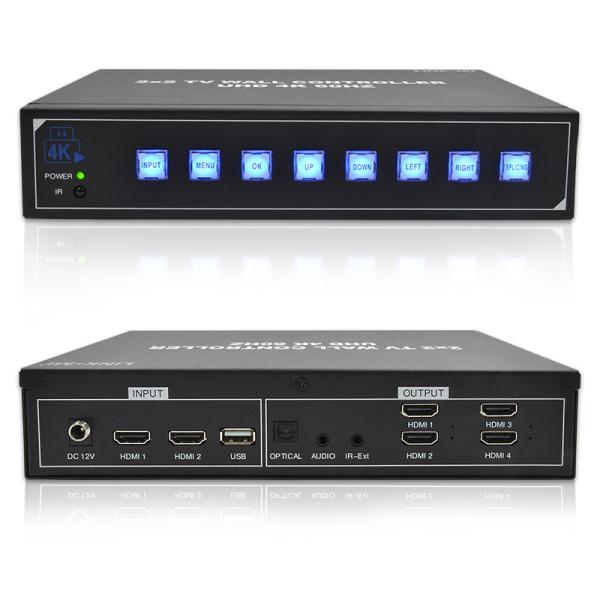 4K Video Wall Controller for Professional Presentations , 2x2 Video Wall HDMI Controller