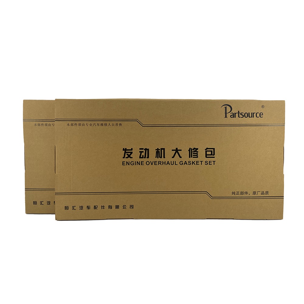 New Original Custom Design Corrugated Custom Logo Large Shipping Recyclable Kraft Mailer Boxes