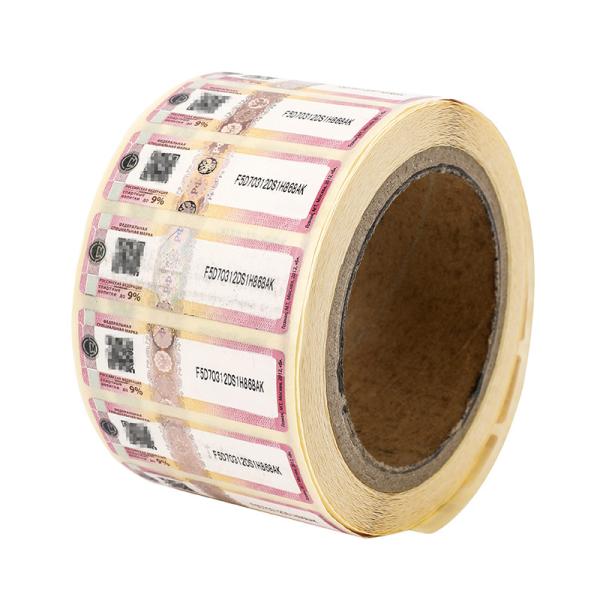 Label de impression fait sur commande de gradient d'arc-en-ciel d'autocollants de label de sécurité d'OEM/ODM