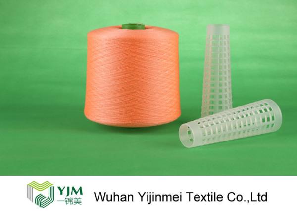 40/2 Eco Friendly 100% Spun Polyester Yarn for Sewing Thread AA Grade