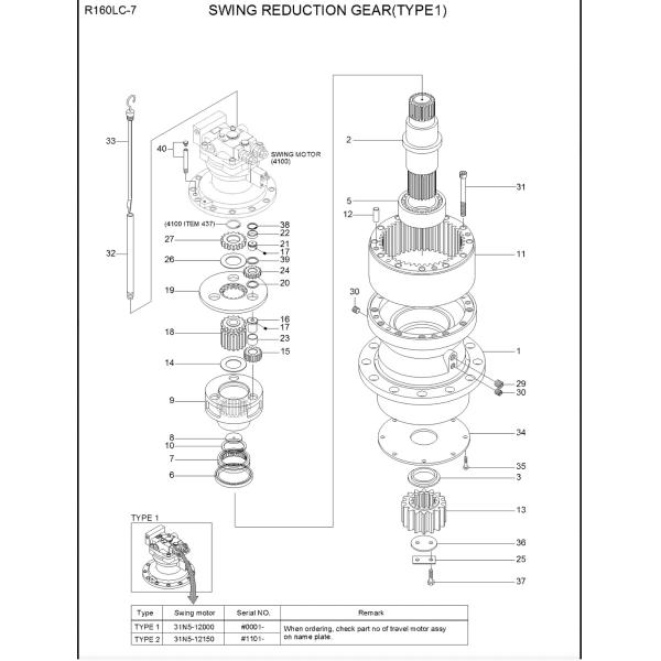 XKAQ-00015 XKAQ-00653 39Q6-42260 Swing Gear Box For R160LC-7 R210LC-7 R220-9S