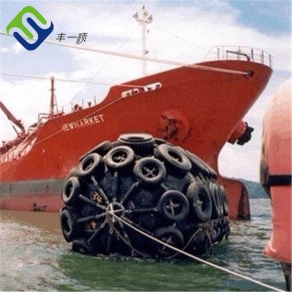 Marine Supply Yokohama Type Pneumatic Rubber Fenders Quay Fender