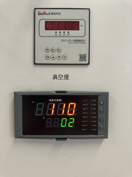 Horizontal Vacuum Muffle Furnace Large Stainless Steel For Degassing