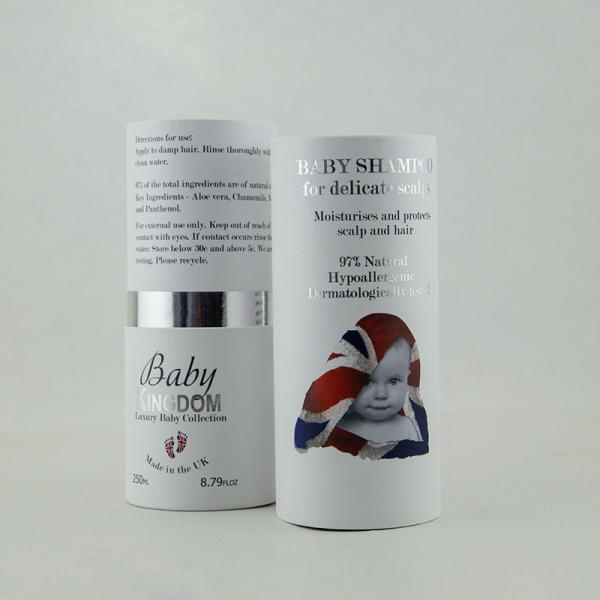 Stackable Ultralight Cylinder Paper Tube Packaging Leakproof For Lipstick