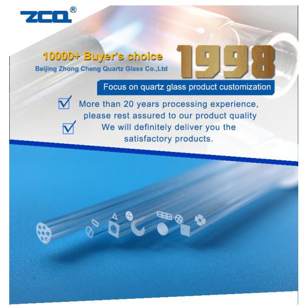 o tubo capilar de quartzo 2.2g/Cm3 lustrou a tubulação clara de superfície de quartzo