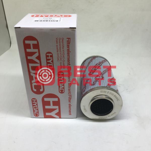 Патрон фильтра гидравлического давления машинных частей экскаватора 313759/0330 д 010 БН4ХК