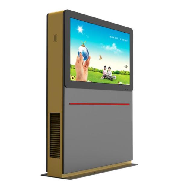 Custom 55-inch outdoor horizontal digital signage advertising machine