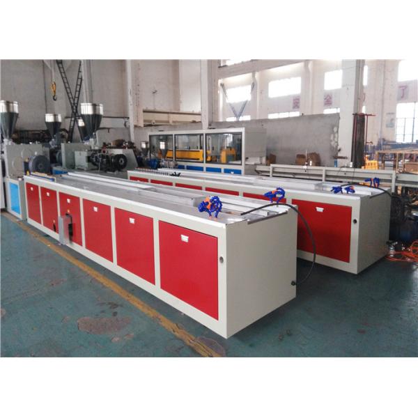 150KG/H PVC Profile Extrusion Line With Plc Touch Screen Control Energy Saving