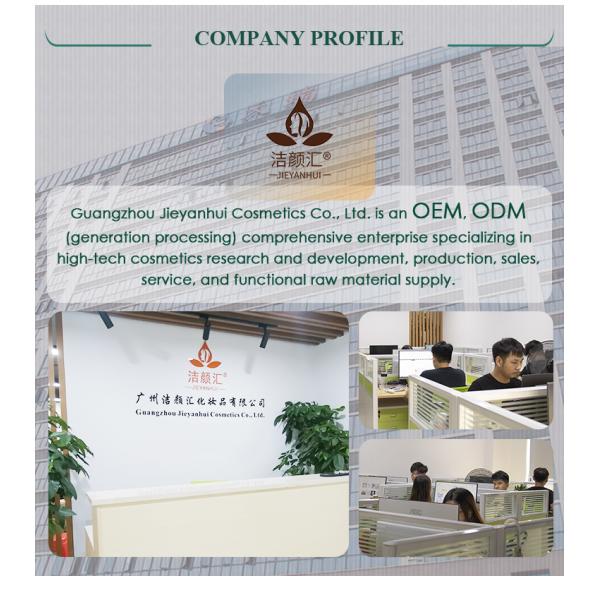 Метка частного назначения маски глины изготовленной на заказ органической грязи глины зеленого чая лицевая